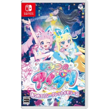 スクール・ホビー/ゲーム・ホビー/ゲームソフト/Nintendo Switch