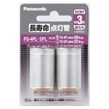 パナソニック FG4PL5PLF22P 点灯管