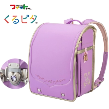 新品★あんステ★NBS【Ra*bits】CoLotta★8点セット 新品☆あんステ☆NBS【Ra*bits】CoLotta☆8点セット