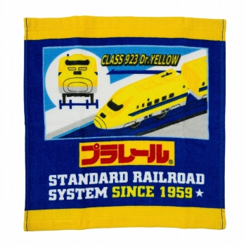 ウォッシュタオル プラレール ウエスト