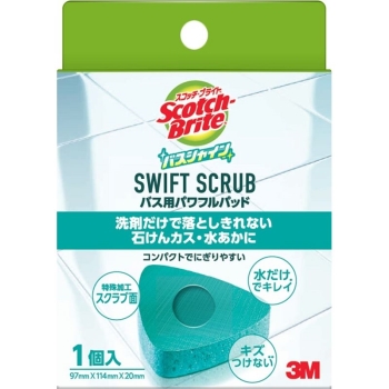 バスシャイン パワフルパッド