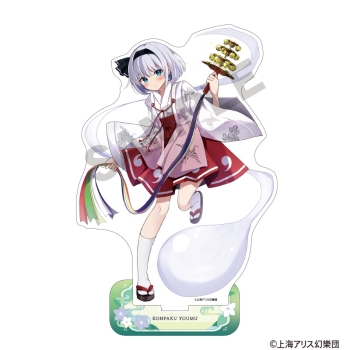 クラックス　東方アクリルスタンド　魂魄妖夢