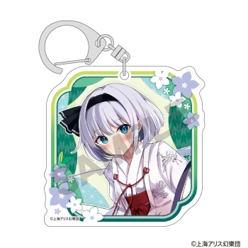 クラックス　東方アクリルキーホルダー　魂魄妖夢