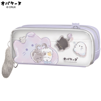 クラックス オバケーヌペンケース ナカマタチ