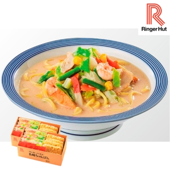 【お歳暮】「リンガーハット」長崎ちゃんぽん８食分 Ｔ３４－１