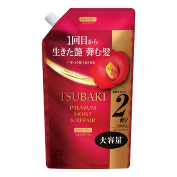 TSUBAKI プレミアム モイスト&リペア シャンプー つめかえ用 600mL