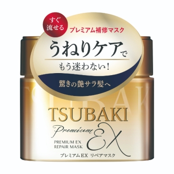 ＴＳＵＢＡＫＩ　プレミアムＥＸ　リペアマスク　１８０ｇ