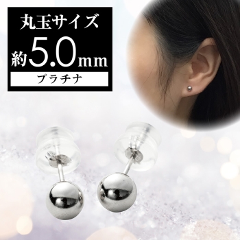 ジュエリーフェア: |イトーヨーカドーネット通販 ジュエリーフェア: |イトーヨーカドーネット通販