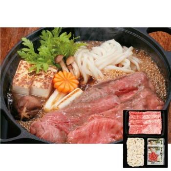 【お歳暮】佐賀牛すき焼きセット（２人前）ＳＳＭ－３００