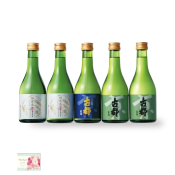 【父の日】佐々木酒造　古都の酒飲み比べセット