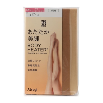 セブンプレミアムライフスタイル ボディヒーター あたたか美脚