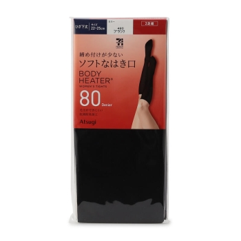 タイムセール！74,800円→43980円桜テディミディ丈 オーデマ ピゲ 日本先行発売 特別モデル発表 ②「CODE 11.59