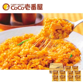 【お歳暮】ＣｏＣｏ壱番屋　とろ～りチーズのカレーピラフ１０食　Ａ２８－６