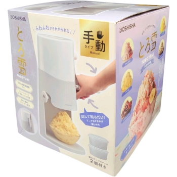 手動ふわふわとろ雪かき氷器