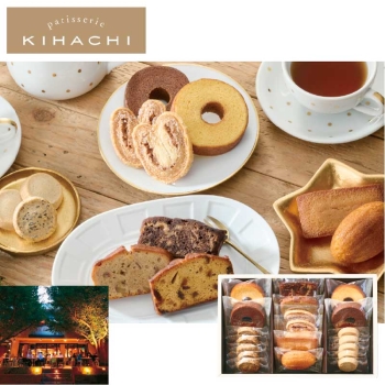 お歳暮】patisserie KIHACHI 焼菓子ギフト9種