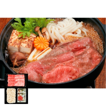 【お歳暮】佐賀牛すき焼きセット（２人前）ＳＳＭ－３００