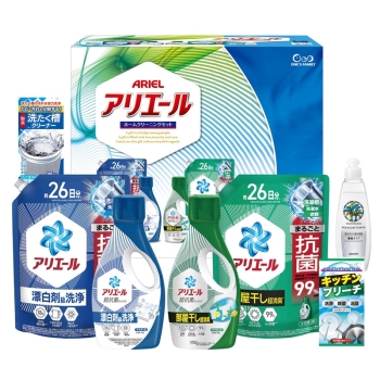 アリエールホームクリーニングセットPGB-50N