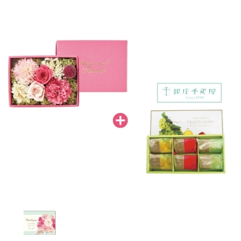 【母の日】プリザーブドフラワー＆「銀座千疋屋」銀座フルーツサンド