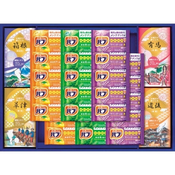 【お歳暮】薬用入浴剤ギフトセット　ＫＢＹ－３０