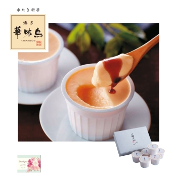 【父の日】「博多華味鳥」料亭の卵ぷりん