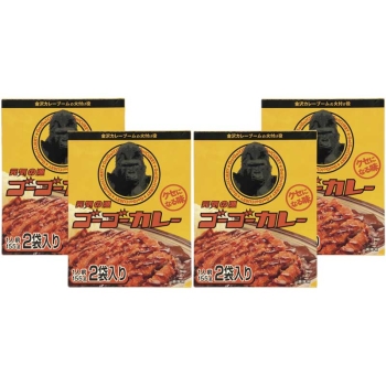 【お中元】元気の源ゴーゴーカレー８食　ＧＣ２５－１