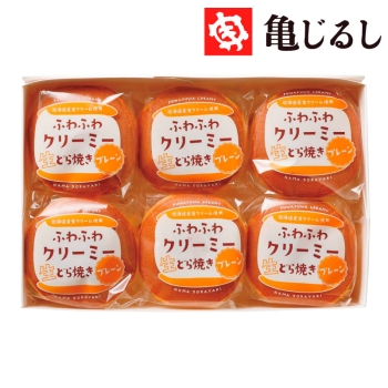【お歳暮】亀じるし　ふわふわクリーミー生どら焼き ＦＤＰ－６