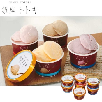 【お歳暮】「銀座トトキ」監修　銀座バラエティアイス（７個入）ＧＴ－Ｂ７