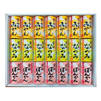 おみかん。さん専用 8月のお休みです。 お盆期間は休まず営業いたしますが、品切れで