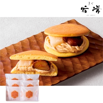 【お歳暮】菓心谷常　モンブランどら焼き ＫＴ－１１１２３