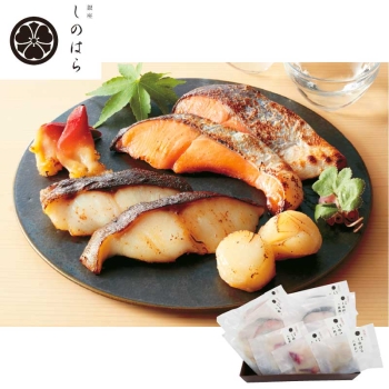 【お歳暮】「銀座しのはら」監修　西京漬け４種２０切　ＳＳ８Ｒ－ＧＰＭ