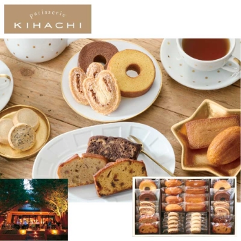 【お歳暮】ｐａｔｉｓｓｅｒｉｅ　ＫＩＨＡＣＨＩ　焼菓子ギフト１０種３０個入　Ｋ１４５１３
