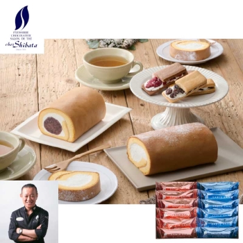 【お歳暮】シェ・シバタ　サブレサンド１２個入　ＳＳ１２－Ｒ＆Ｃ