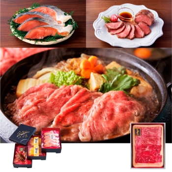 【お歳暮】選べるごちそう　三段重Ｂセット ＧＯＣ－ＡＪＤ