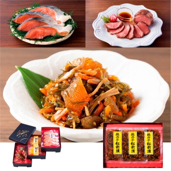 【お歳暮】選べるごちそう　三段重Ｄセット ＧＯＣ－ＡＪＣ