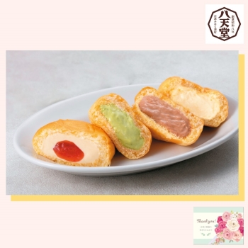 【母の日】「八天堂」くりーむパン　４種１０個詰合せ