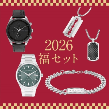 ジュエリー福袋メンズ