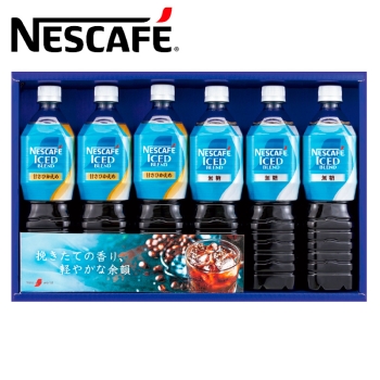 【お中元】　ネスカフェアイスブレンドコーヒーセッＮＩＢ－３０