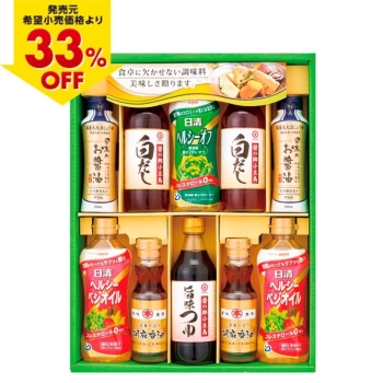 【お歳暮】日清オイリオ・竹本油脂　和風調味料ギフト ＹＤＣ－５０Ｒ