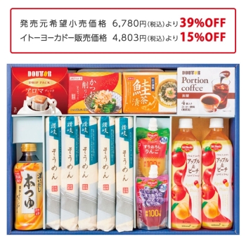 【お中元】デルモンテ・ドトール　果汁飲料＆素麺バラエティ　ＫＳＩ－６０ＡＳ