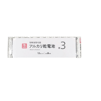 セブンザプライス アルカリ乾電池 単3 12P