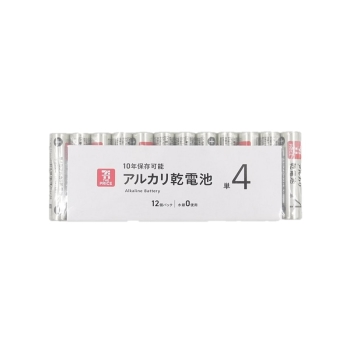 セブンザプライス アルカリ乾電池 単4 12P