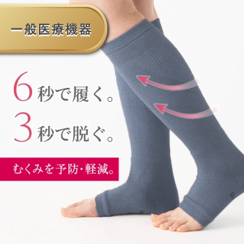 ＲＡＫＵＡＴＳＵ　レディース　トゥレスタイプ