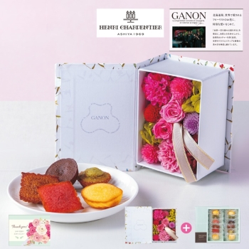 【母の日】ＧＡＮＯＮ　ＦＬＯＲＩＳＴ監修　プリザーブドフラワーＢＯＯＫと「アンリ・パンティエ