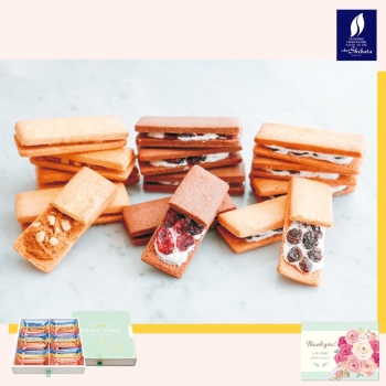 【母の日】シェ・シバタサブレサンド　３種１８個入