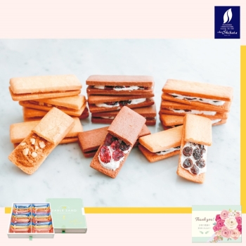 【父の日】シェ・シバタサブレサンド　３種１８個入