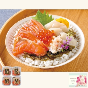 【母の日】北の海鮮丼の具