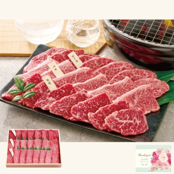 【母の日】宮崎牛　焼肉食べ比べ　５等級