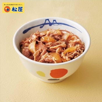 【お歳暮】「松屋」牛めしの具１０食 ＧＭ１０Ｒ－Ｍ