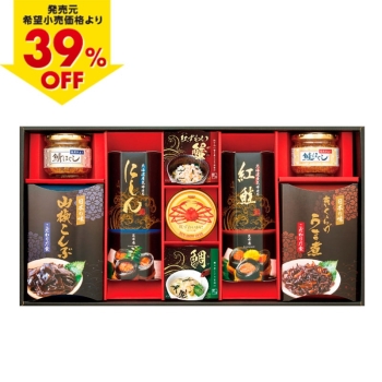【お歳暮】宝幸・信玄食品　昆布巻バラエティギフト ＦＡＦー６０ＡＸ