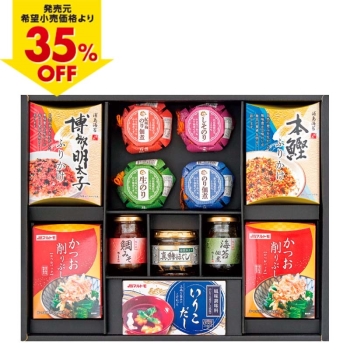 【お歳暮】磯じまん・マルトモ　珍味バラエティギフト ＩＷＨ－５０ＡＸ